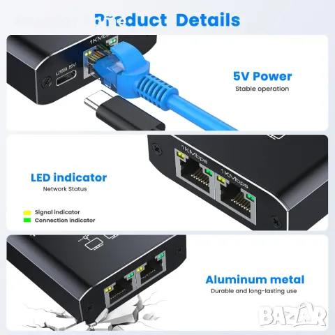 Gigabit Ethernet сплитер 1 към 2 с висока скорост 1000Mbps, снимка 4 - Кабели и адаптери - 47397787