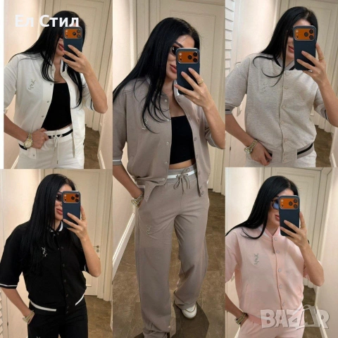 ✨🔥🔥🔥 👍 ✨𝗣𝗿𝗶𝗰e :30€ НА ЕДРО ✨𝗦ı𝘇𝗲: S M L XL XXL 📌5 бр