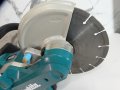 Makita DCE 090 / 2 x 5.0 Ah - Дискова резачка за бетон, снимка 4