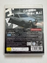 Initial D: Extreme Stage за Playstation 3(PS3), снимка 2