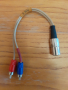 аудио кабел DIN 5 - cinc преходник , снимка 1