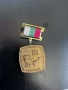 Медали и ордени на различни цени, снимка 9