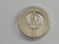 Сребърни юбилейни монети, снимка 5