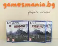 [ps5] Marvel's Wolverine/ Предварителна поръчка/ PRE-ORDER, снимка 16