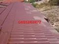 Ремонт на покриви Изграждане на нови покриви, снимка 1