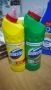 Омекотители, перилни и почистващи препарати- Yumos, ABC, Perwoll, Domestos, снимка 6