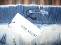 Летни дънки TOP SECRET  дамски,М-Л, снимка 1