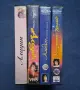 Лот Видеокасети VHS Аладин / Анимация, снимка 3