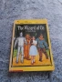 Книга Магьостника от Оз, снимка 1