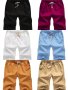 Мъжки летни къси панталони, 7цвята - 023