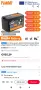 Lifepo4 Тагове акумулатор 300ah., снимка 3