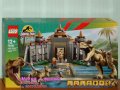 Продавам лего LEGO Jurassic World 76961 - Център за посетители Тиранозавър рекс и атака на Раптор