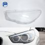 Стъкла капаци за фарове BMW F06/F12 11-17 Фул LED F06/F12 11-17 Full LED, снимка 1 - Части - 40306102