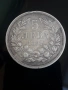 сребърна монета 5 лева 1892г. ОРИГИНАЛ, снимка 1