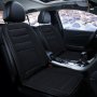 Подгряваща седалка за кола 12v подложка от 30 до 60 градуса Плюшена, снимка 2