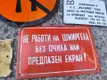 Лот от 9 броя стари метални табели за декорация

​, снимка 6