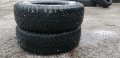 Гуми 175 70 14  Tires 
2 броя 
Нов внос, снимка 4