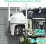 Нова 4MP Wi-Fi PTZ Камера - AI Детекция, IP66, Нощно Виждане за наблюдение и охрана, снимка 5
