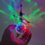 Летяща цветна топка - 5 цветна лампа с крила, снимка 5