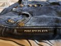 Дизайнерски дънки Philipp Plein, снимка 4