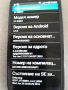 Samsung GALAXY S III Neo, снимка 3