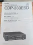 Продавам книжка/упътване за CD player Sony CDP-333 esd, снимка 1