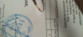 Нов златен пръстен 14к , снимка 3