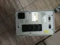 Провам ЮПС за ., снимка 3