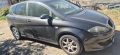 seat toledo 2.0i на части, снимка 2
