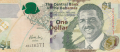 1 долар 2008, Бахамски острови