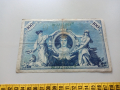 100 марки 1908 Германия, снимка 2
