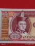 Банкнота МОНГОЛИЯ много красива перфектно състояние непрегъвана за КОЛЕКЦИЯ ДЕКОРАЦИЯ 54062, снимка 2