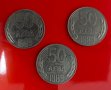 50 лева 1989 година, снимка 3