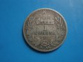 Сребърна монета 1 корона Австрия 1895 , снимка 2