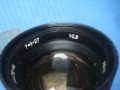 Част от видеокамера ЛОМО AGATE-14 F=9-27 1:2,8 № 6, снимка 4