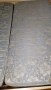 матрак / матраци , снимка 2