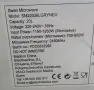 Микровълнова Gryneu 20L, снимка 6