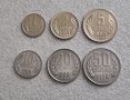 България. 1989 година.1, 2, 5, 10, 20, 50 стотинки ., снимка 7