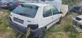 Citroen Saxo 1,6 D 60 к. с. на части , снимка 2