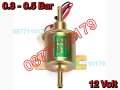 ПРОМО горивоподкачваща помпа, подкачваща помпа 12V 24V безин дизел, снимка 2