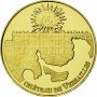 5 евро златна монета "Замък Версай" 2011, снимка 1 - Нумизматика и бонистика - 42274908