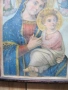 Стара икона , литография -дева Мария , 22х16см., снимка 3