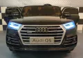  Акумулаторен Двуместна джип Audi Q5 4X4 24V батерия,MP4, снимка 5
