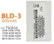 Батерия 800mAh за Nokia BLD-3, 2100, 3200, 3300, 6560, 6585, 7210, 3205i, 6610i, 7250i, снимка 3