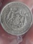 Монета 1 лев 1925, снимка 2