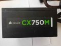 Corsair CX Series CX750M, снимка 1 - Захранвания и кутии - 39453838