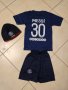    МБАПЕ ПСЖ Шапка + Тениска и шорти 2023 Комплект Детско от 4 до 16г., снимка 6