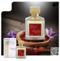 Унисекс Парфюм◇ Barakkat Rouge 540◇ EDP 100ml (Unisex) By Fragrance World , снимка 4