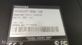 Лаптоп Toshiba Satellite C850-125 , снимка 4