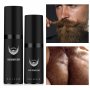 Мъжки комплект за растеж на брада Ускорител за растеж на косата, снимка 1 - Мъжка козметика - 39776833